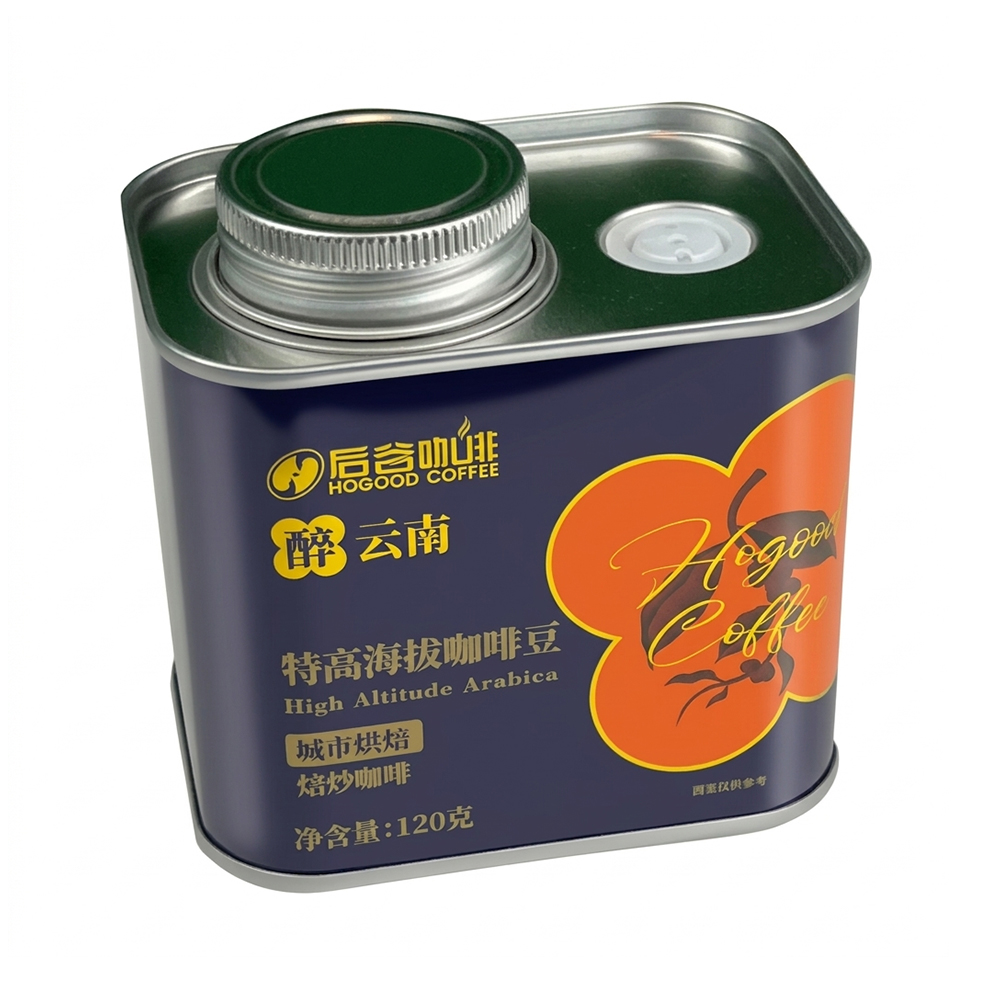 Wholesale Coffee Tins: Food-Grade & Custom Printed Canisters