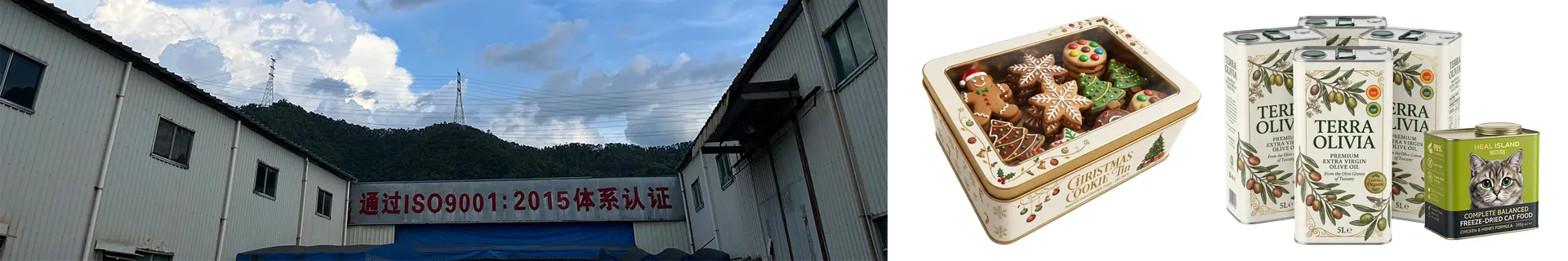 About Us - LAMPTOP PACKAGING MANUFACTURING CO., LTD.